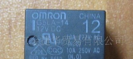继电器G5LA-14-12VDC