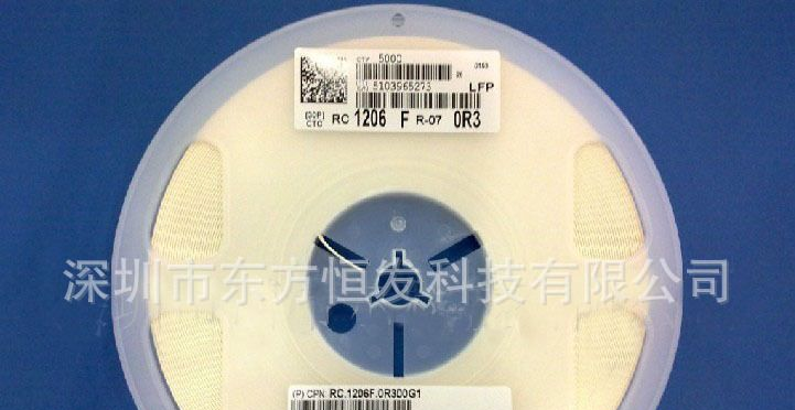 国巨1206贴片电压取样电阻.电流取样电阻.毫欧电阻系列