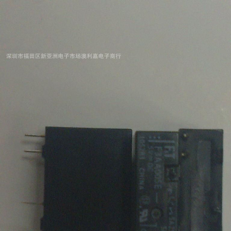 供应高见泽继电器F3AA005E，现货 以面谈价格为准，可议价！