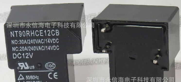 NT90HCE9CB DC9V全新福特继电器替松川855AP-1C-C