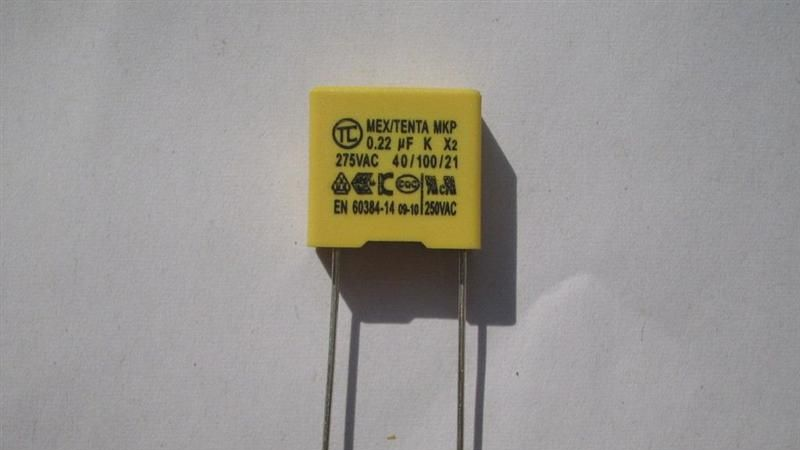 X2安规电容0.1UF275V(104K/275V)
