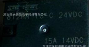 812H-1C-C 24VDC全新原装松川继电器812H-1C-C-12VDC价格面议