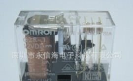 特价原装进口OMRON欧姆龙继电器G2R-2-12VDC G2R-2-24VDC