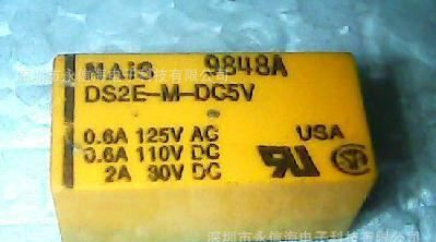 松下继电器DS1E-S-DC12V松下继电器5个脚12v