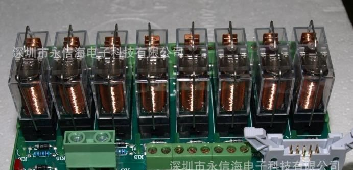 欧姆龙OMRON继电器G2R-1－DC24V日本原装进口特价 5脚面谈为准