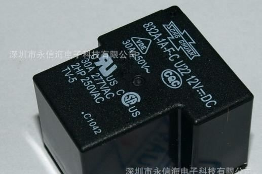松川继电器832A-1C-S DC24V 全新原装832A-1C-F-C-24VDC