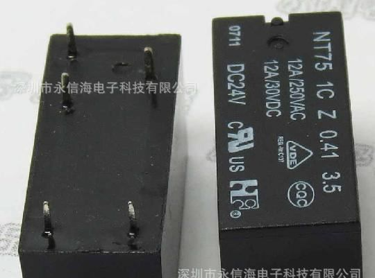 NT75-1C-Z-0.41-3.5 DC24V福特继电器替欧姆龙G2R-1