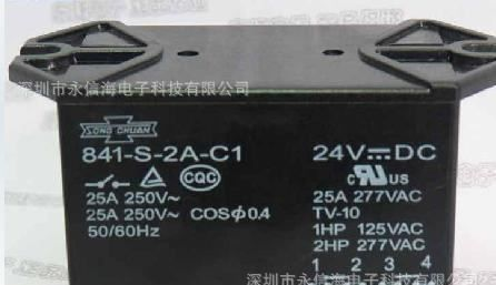 841-S-2A-C1 24VDC 24V松川继电器原装面谈