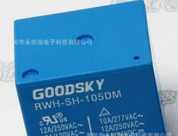 RWH-SH-124D 24V全新原装T73国兴继电器替松乐SRD-24VDC-SL-C
