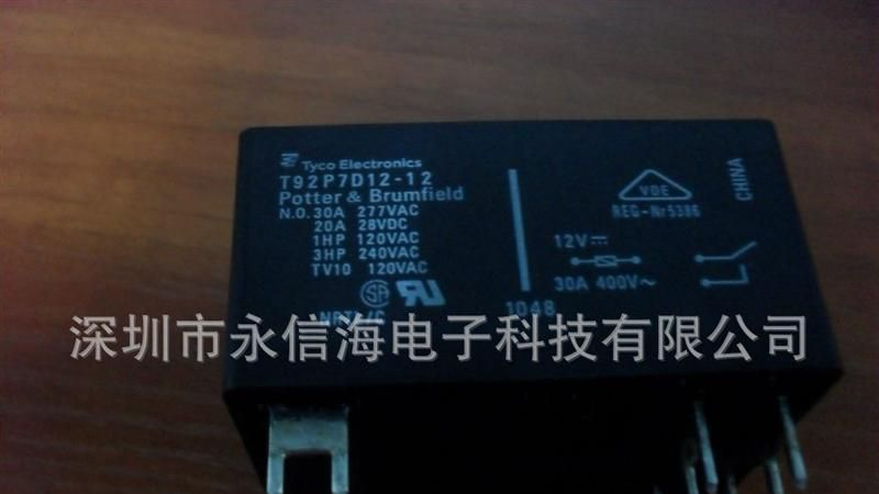 T92P11D12-24泰科继电器T92P11D12-24泰科继电器