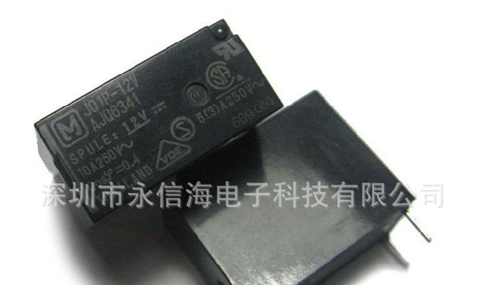 供应松下继电器JQ1P-24V-F