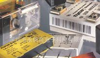 MT2-C93416-5V泰科TYCO信号继电器