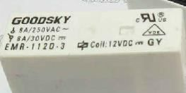 EMR-112D-3全新原装GOODSKY国兴继电器 少量库存订货用