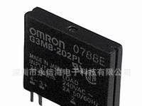 欧姆龙继电器G3MC-202P DC12V G3MC-202P-DC24V