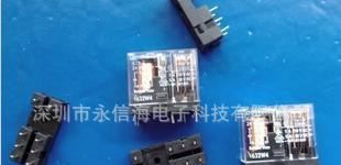 欧姆龙继电器G2R-1-SND  DC24V  G2R-1-SND-DC12V