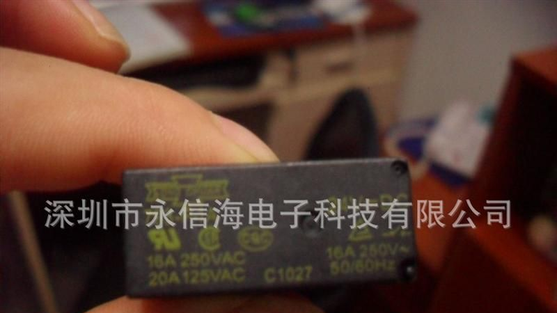 台湾松川原装793-P-1A-C-24V  6脚16A电流功率继电器热销