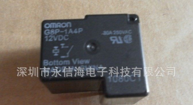 欧姆龙继电器 G8P-1A4P-DC12V  DIP5 /12V 30A量大可议价