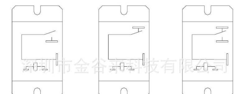 供应松乐SLCH系列、功率继电器、30A电流、性价比高