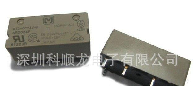 ST2-DC24V-F AR2024F ST2-24V PANASONIC继电器 进口全新原装
