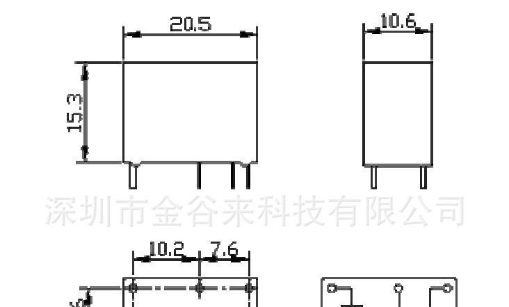 供应松乐SRSC系列、功率继电器、小体积、高性能