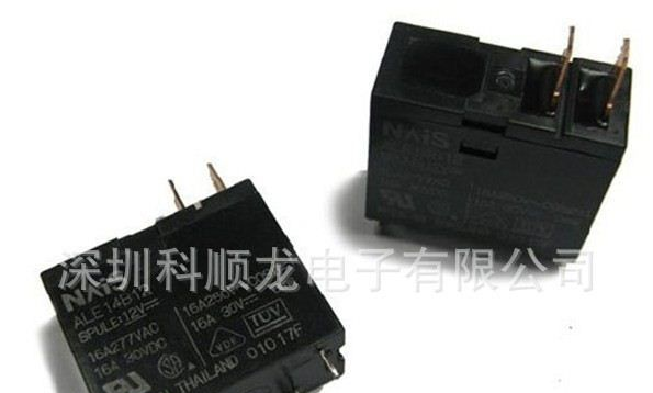 ALE14B12 功率继电器  PANASONIC继电器  进口全新原装
