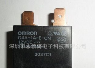 供应G4A-1A-E-DC5V，欧姆龙继电器G4A-1A-E-DC12V