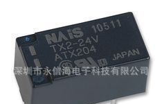 松下继电器TX2-12V原装量大可谈价