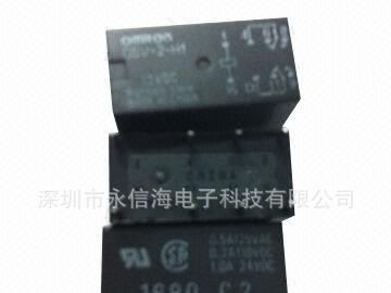 原装欧姆龙继电器，G5V-2-H1-24V，两开两闭