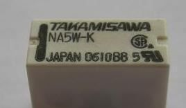 TAKAMISAW高见泽继电器  NA5W-K  全新原装机电信号继电器