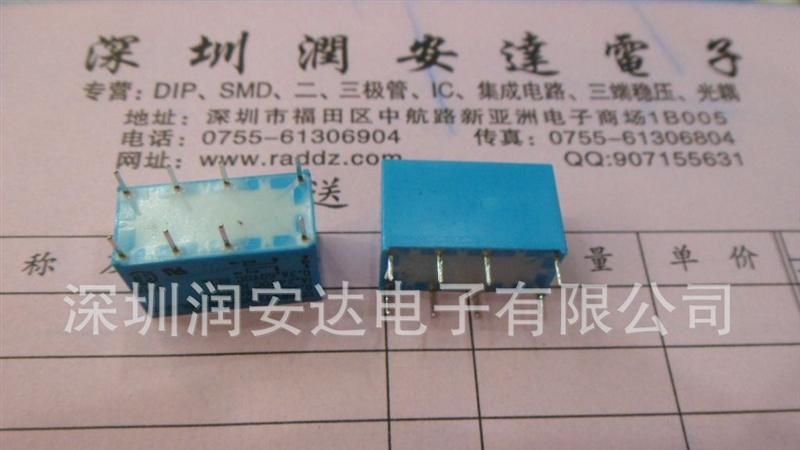 日本富士通高见泽TAKAMISAWA继电器RY5W-K 5VDC 全新原装