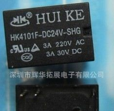授权直销汇科继电器汇科HK23F-DC3V-SD