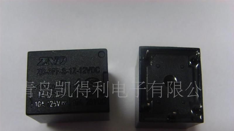 HRS4H-DC12V 汇港继电器  宏发继电器  松下继电