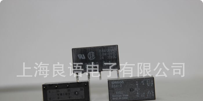 供应OMRON（欧姆龙）继电器 G5V-2 5V