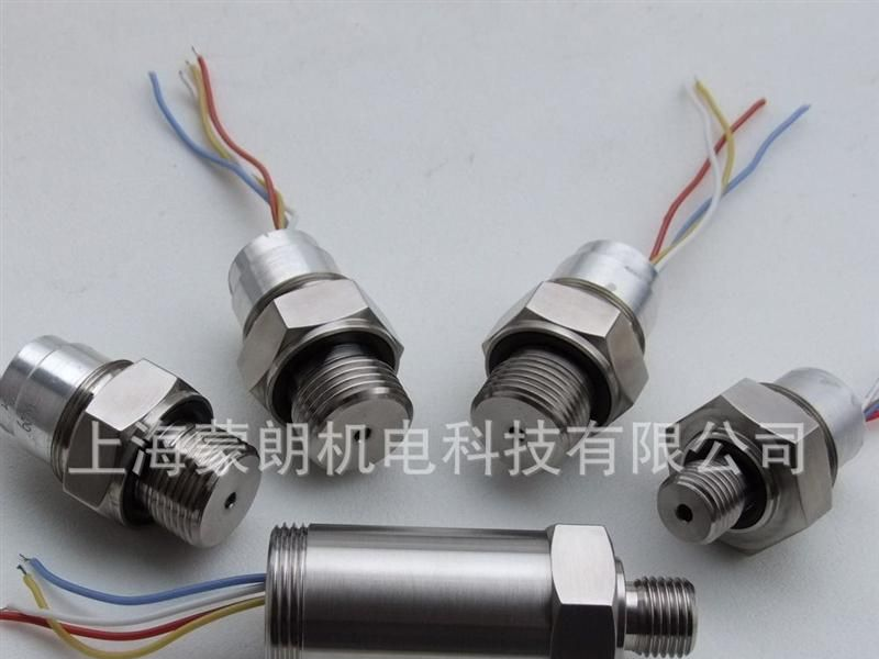 供应应变式压力传感器芯体