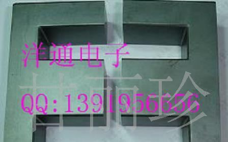 EE8.3 磁芯 PC40  CORE