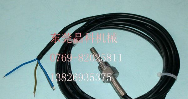 批发优质LS16寿力空压机压力传感器