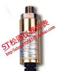 压力传感器PS-93MA-xxBAR台湾路昌代理PS93MA-xxBAR气压传送器