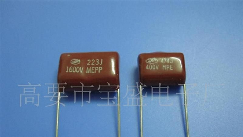 供应CBB薄膜电容105/250 V   105J/ 630V    225/250V