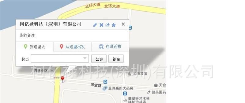 厂家供应屏蔽电感器 0704屏蔽电感器 68UH屏蔽电感器