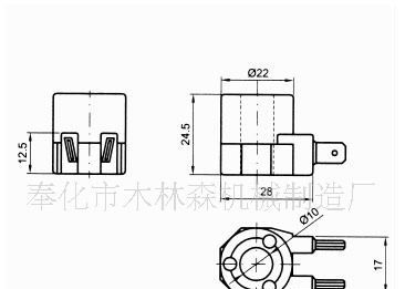 供应防爆电磁线圈，液压线圈