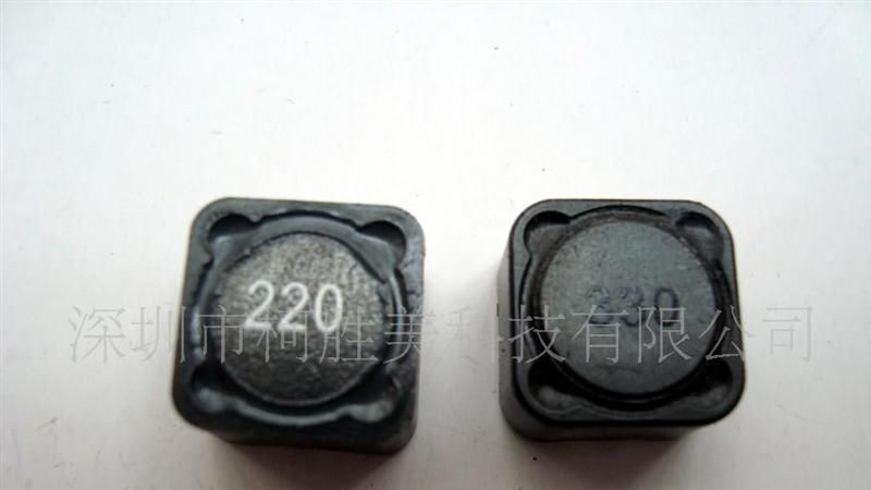 批发供应CDH125/127贴片电感