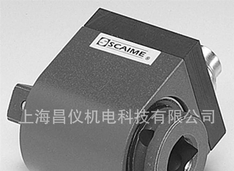 法国SCAIME公司高精度方头-方孔动态扭矩传感器 DR1