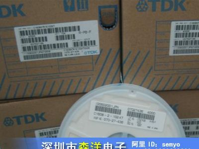 ㊣【优势供应】SAMSUNG(三星)ROHS系列MLCC贴片电容/欢迎咨询比价