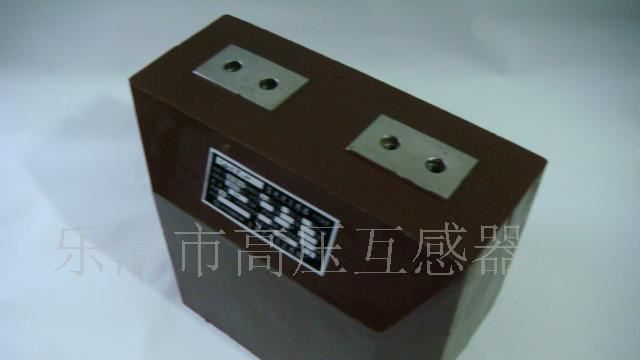 供应LZZBJ9-10(Q)A系列电流互感器