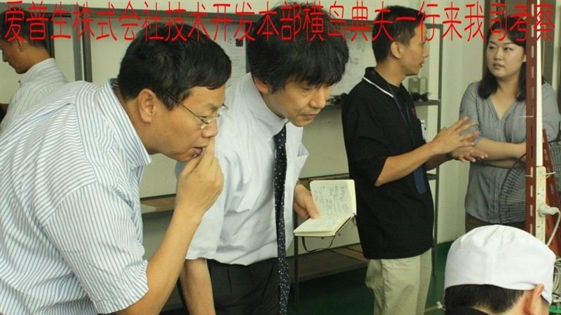 铝合金称重传感器|称重测力传感器|平行梁称重传感器