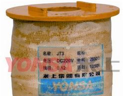 JT3直流线圈JT3-3/5