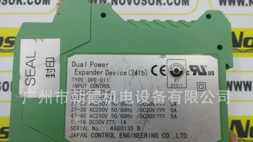 DPE-011  DC24V  JCE   日本安全继电器    现货