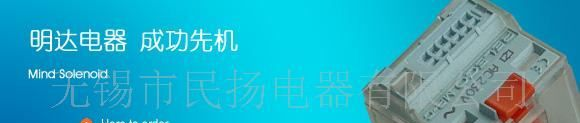 供应 中间继电器HH52P HH53P HH54 HH52P HH53P HH54P HH64P H