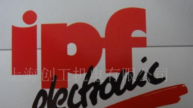 供应德国爱皮福IPF产品，是目前世界上的传感器
