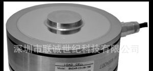 美国Zemic BM24R 轮辐式称重传感器